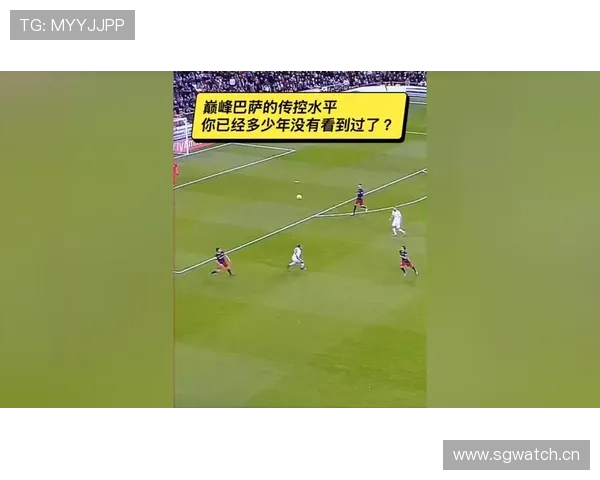 巴萨坚持传控战术表现波动,近期欧战竞争力逐步体现稳定性承压 巴萨坚持传控战术表现波动,近期欧战竞争力逐步体现稳定性承压