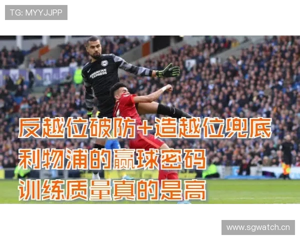 赢球了，但控不住场面：曼联的上限真就这了？